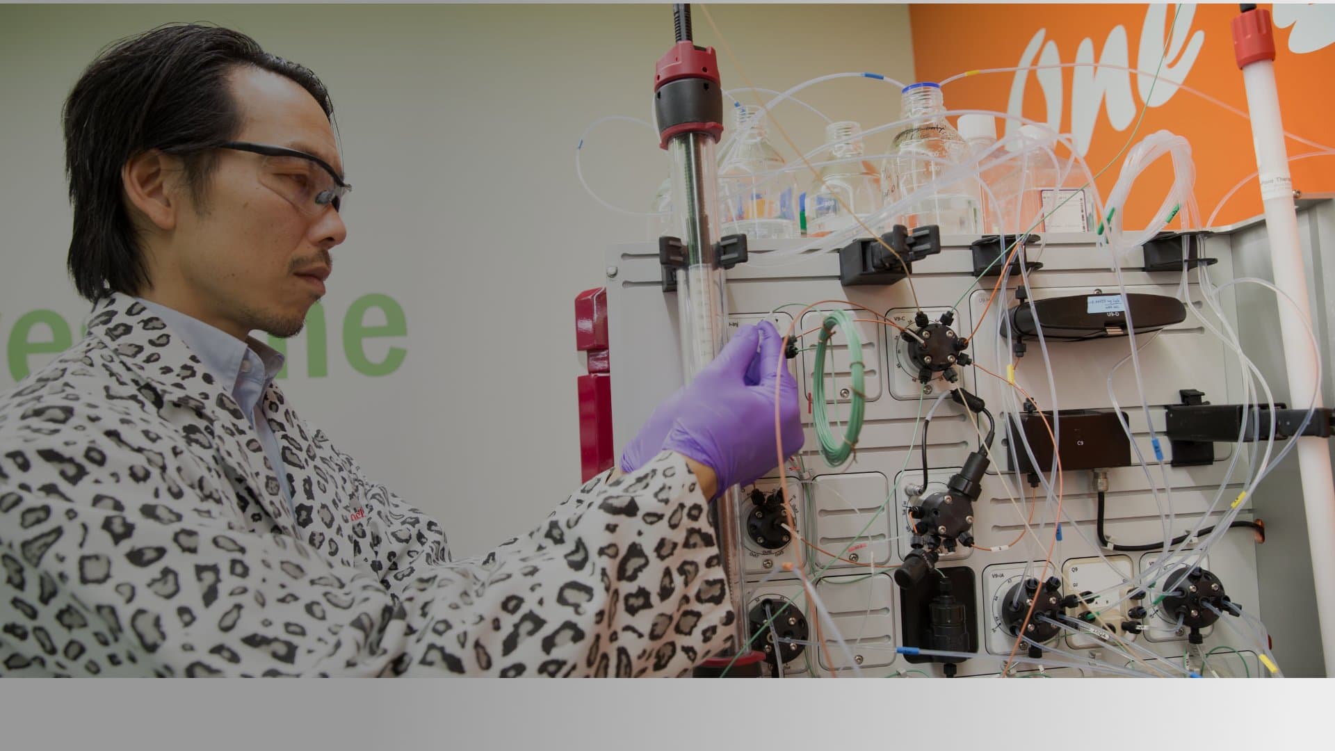Mission BioCapital lab space
